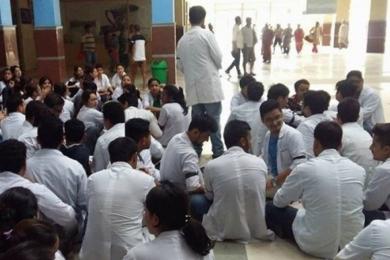 आज देशभरका अस्पतालमा आकस्मिकबाहेक सबै सेवा बन्द